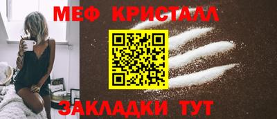 бошки Краснодар