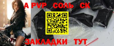 мяу мяу мука Краснознаменск