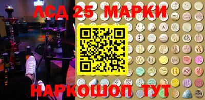 бошки Краснодар