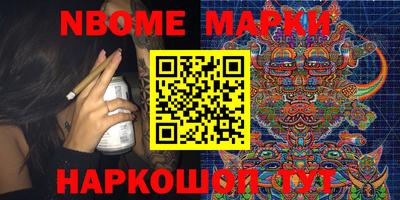 мяу мяу мука Краснознаменск