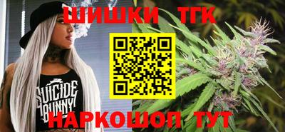 мяу мяу мука Краснознаменск