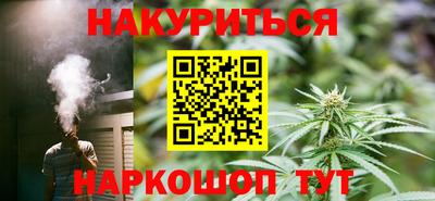 мяу мяу мука Краснознаменск