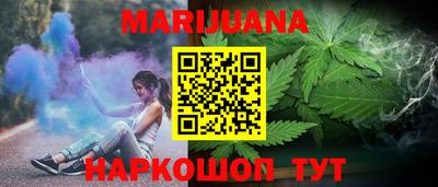 мяу мяу мука Краснознаменск