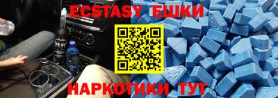 мяу мяу мука Краснознаменск
