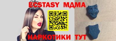 бошки Краснодар