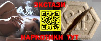 бошки Краснодар