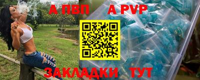 мяу мяу мука Краснознаменск