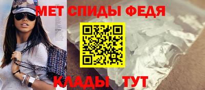 мяу мяу мука Краснознаменск