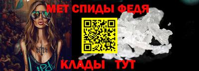 бошки Краснодар