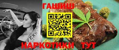мяу мяу мука Краснознаменск
