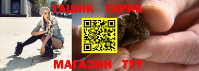 мяу мяу мука Краснознаменск