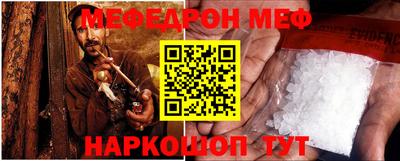 бутик Краснокаменск