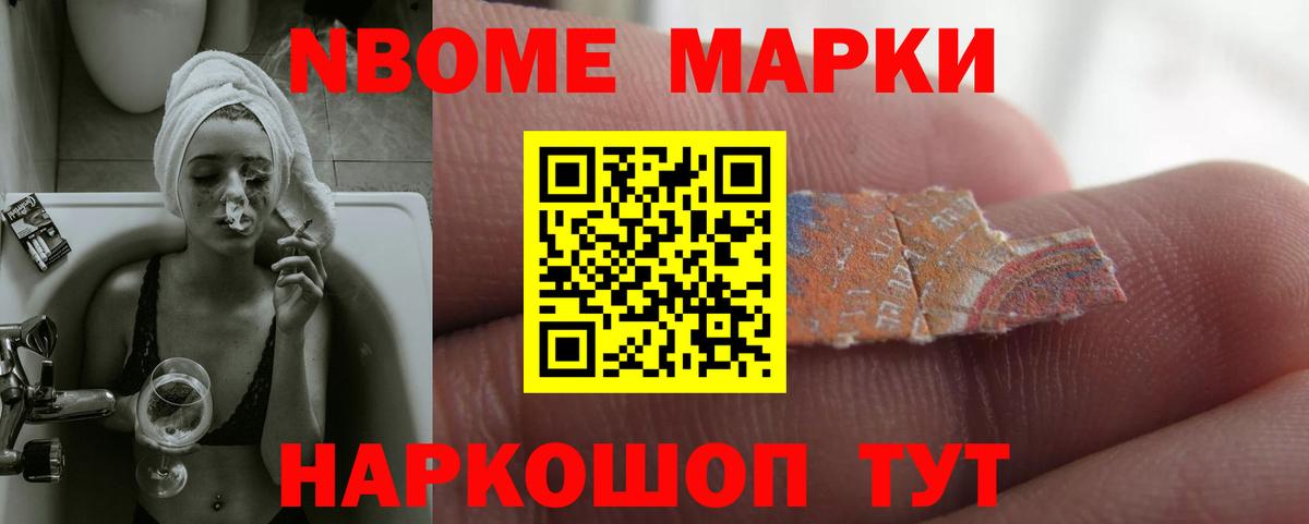 ЛСД экстази ecstasy  ЛСД экстази кислота  LSD-25 экстази  Вход с VPN  Южно-Сахалинск 
